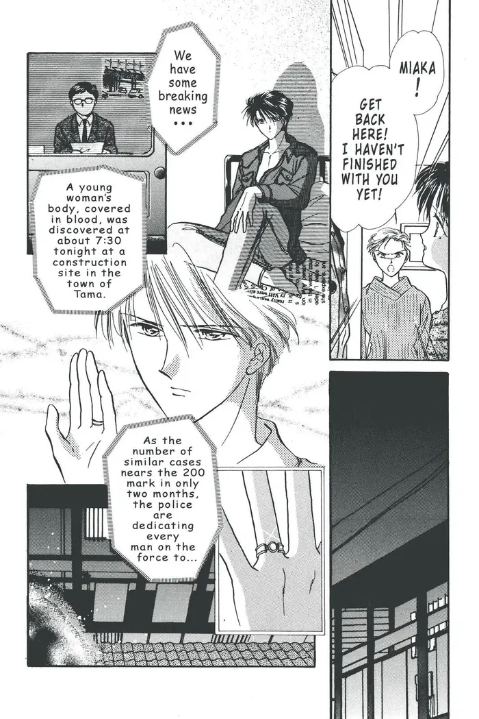Fushigi Yuugi Chapter 94 image 19_optimized